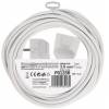 EMOS P0125R Prodlužovací kabel 5 m / 1 zásuvka / bílý / PVC / 1,5 mm2