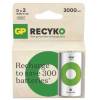 GP B2543 Rechargeable Battery GP ReCyko 3000 D (HR20)