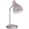 Kancelářská stolní lampa Zara na 40W žárovku E14 barva Stříbrnošedá