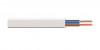 H03VV-F 2x0,5mm (CYLY) kabel bílý