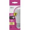 emos-lighting-1525733228-e11-zq5170-8592920075470-62332-(3).jpg