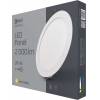 emos-lighting-1540112410-e17-zd1151-8592920019184-60041-(6).jpg