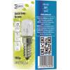 emos-lighting-z6911-zarovka-do-pecici-trouby-15w-300-1524115010-e20-8595025362643-59828-(5).jpg