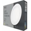 EMOS Lighting ZD1131 LED panel 168mm, kruhový vestavný bílý, 12W teplá bílá