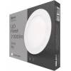EMOS Lighting ZD1152 LED panel 297mm, kruhový vestavný bílý, 24W neutrální bílá