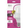 EMOS Lighting ZL5754 LED žárovka Classic T140,46W E40 neutrální bílá