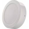 EMOS Lighting ZM5442 LED přisazené svítidlo RUBIC, kruhové, 18W neutrální bílá