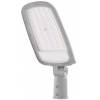 EMOS Lighting ZO0704 LED-Außenleuchte SOLIS 70W, 8400 lm, neutralweiß
