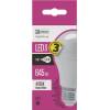 emos-lighting-zq5131-led-zarovka-classic-a60-8w-e27-neutralni-bila-1525733400-e11-8592920044421-60749-(4).jpg