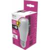 emos-lighting-zq5131-led-zarovka-classic-a60-8w-e27-neutralni-bila-1525733400-e17-8592920044421-60749-(5).jpg