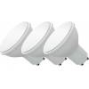 emos-lighting-zq8340.3-led-zarovka-classic-mr16-4-5w-gu10-tepla-bila-1525730201-e07-8592920045947-60684-(2).jpg