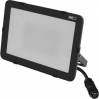 emos-lighting-zs2652-led-reflektor-profi-100w-neutralni-bila-52765-8592920105740-96085-(5).jpg