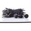 emos-lighting-zy2176-spojovaci-led-retez-5m-multicolor-1534217600-e22-8592920065242-61060-(4).jpg