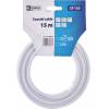 emos-s5375-koaxialni-kabel-cb130-15m-2305120030-e11-8595025370662-6947-(5).jpg