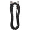 EMOS S70202 USB kabel 2.0 A vidlice – B vidlice 2m