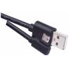EMOS SM7005BL USB kabel 2.0 A/M - micro B/M 1m černý, Quick Charge