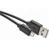 EMOS SM7007BL USB kabel 2.0 A/M - micro B/M 0,2m černý, Quick Charge