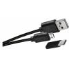 EMOS V0219 USB adaptér do auta 2.1A + micro USB kabel + USB-C redukce