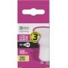 emos-zq8370-led-zarovka-classic-mr16-9w-gu10-tepla-bila-1525730215-e11-8592920084601-74853-(4).jpg