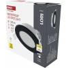 EMOS ZV1164 LED bodové svítidlo LORI 4,5W 345LM IP65 CCT černá