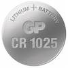 GP B15101 GP lithiová knoflíková baterie CR1025