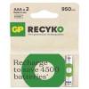 GP B25112 Rechargeable Battery GP ReCyko 950 AAA (HR03)