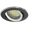 Kanlux 18531 GWEN CT-DT050-B LED stropné svietidlo