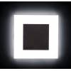 kanlux-26538-apus-led-b-nw-dekorativni-svitidlo-vestavne-do-stesny-ke-schodisti-5905339265395-107034-(2).jpg