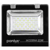 Panlux PN33300008 MODENA LED reflektor | světlomet 20W - neutrální