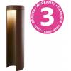 panlux-pn42100036-costa-zahradni-led-svitidlo-ip65-13w-rez-9010-8595216626578-74885-(2).jpg