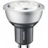 Philips LED GU10 stmívatelná žárovka RA90 výběr variant