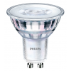 Stmívatelná LED žárovka GU10 Philips životnost 15.000 výběr W a barvy světla