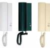 tesla-stropkov-4fp-211-01.915-elegant-bezova-domaci-telefon-4-n-s-bzucakem-barvy-8585001541124-41211-(2).jpg