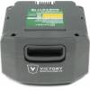 victory-vp300es-zadovy-elektrostaticky-rozprasovac-dezinfekce-13-867704000107-89627-(14).jpg