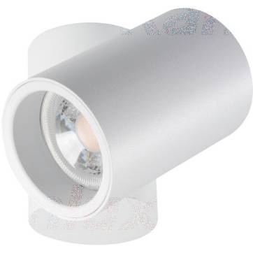 Kanlux BLURRO GU10 CO-W Ceiling spot light
