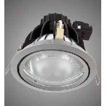 Brilum OS-790715-73 7907 vestavné svítidlo