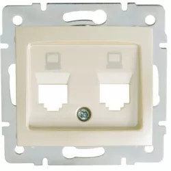 Kanlux 25934 DOMO   Adaptér datové zásuvky 2xRJ45 - perlový