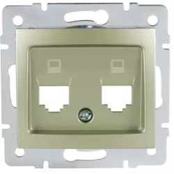 Kanlux 25935 DOMO   Adaptér datové zásuvky 2xRJ45 - šampaňské
