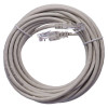 Emos S9125 PATCH kabel UTP 5E 5m