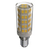 EMOS Lighting ZQ9140 LED žárovka Classic JC A++  4,5W E14 teplá bílá