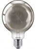 Philips Vintage stylová šedá žárovka LED classic 15W G93 E27 smoky ND GPC 929002053301